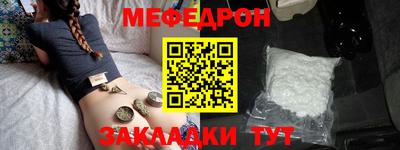 дмт Гай