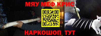 соль ск Гагарин