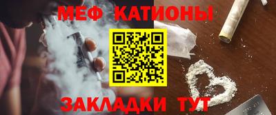 индика Волгодонск