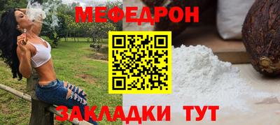 дмт Гай