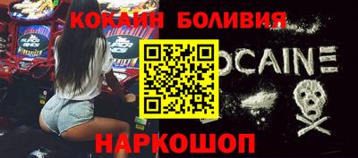 соль ск Гагарин