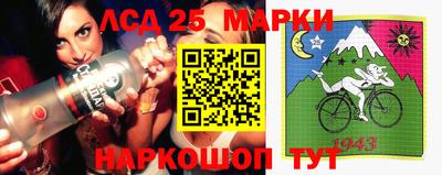 соль ск Гагарин