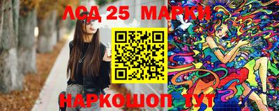 мефедрон Гатчина