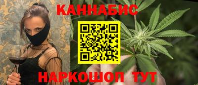соль ск Гагарин