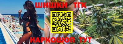 кокаин перу Волжский