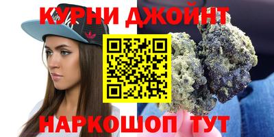 мефедрон Гатчина
