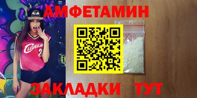 индика Волгодонск