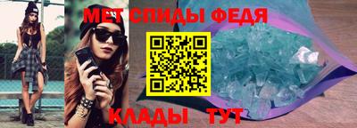 соль ск Гагарин