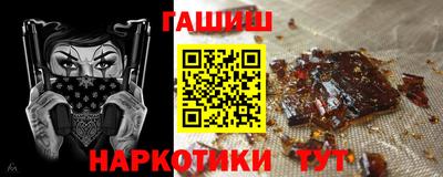 кокаин перу Волжский