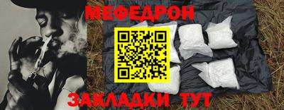 дмт Гай