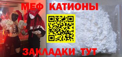 дмт Гай